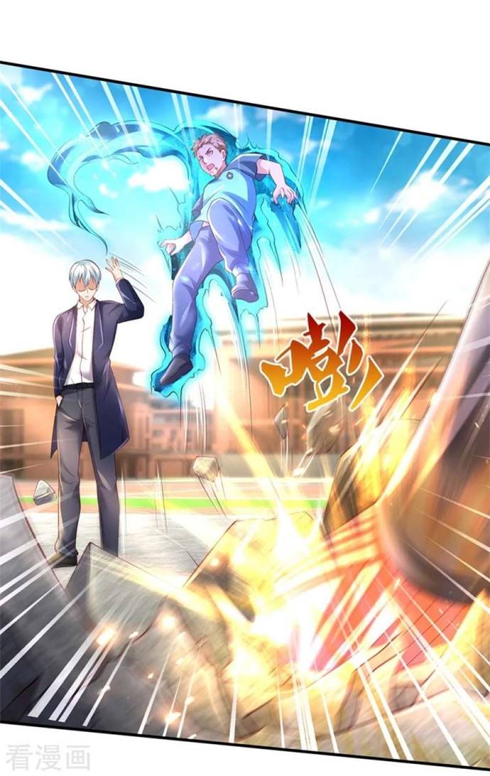 I am Daxianzun Chapter 316 Gambar 28